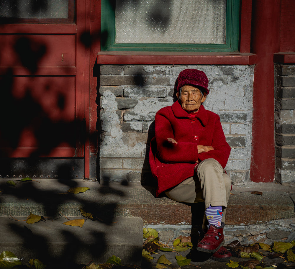 A Moment with the Sun - 1/1